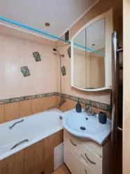 Продається квартира Київ, Оболонський, Левка Лук'яненка, 5 фото 8 Продається квартира Київ, Оболонський, Левка Лук'яненка, 5 фото 8