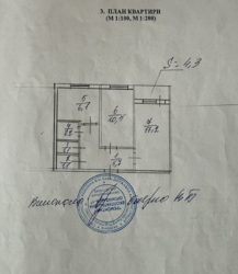 Продається квартира Київ, Святошинський, Симиренка 5 фото 4 Продається квартира Київ, Святошинський, Симиренка 5 фото 4