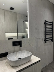 ��������� �������� ��-� �������������, 11, ���, ������������� ���� 7