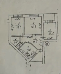   , , ʼ, 63  8