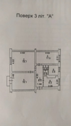   , ',   (), 28  12