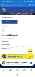   , , , 1  3