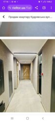   , , , 24  3