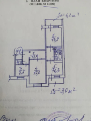   , , , 7  6