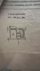 Продається квартира провулок Надії Світличної, 1, Київ фото 1 Продається квартира провулок Надії Світличної, 1, Київ фото 1