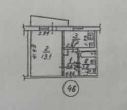   , ,   16