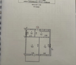 ��������� �������� �����������, 107�, ���, ����������� ���� 4