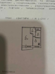   , ϳ, 52  11