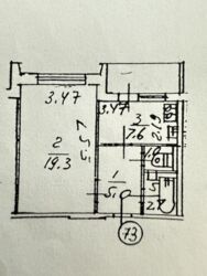 Продається квартира Академіка Єфремова, 7А, Київ, Святошинський фото 19 Продається квартира Академіка Єфремова, 7А, Київ, Святошинський фото 19