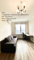   , , 䳿, 40  1