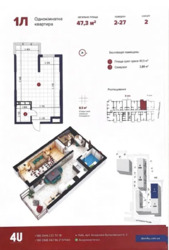 Продається квартира Олега Мудрака, 1, Київ, Святошинський фото 13 Продається квартира Олега Мудрака, 1, Київ, Святошинський фото 13