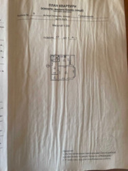   , , , 9  7