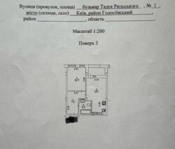   ,  , 1  6