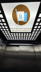 Продається квартира просп. Європейського Союзу, 43Б, Київ, Подільський фото 2 Продається квартира просп. Європейського Союзу, 43Б, Київ, Подільський фото 2