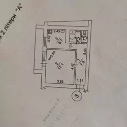  , , -, 18/20, .   23