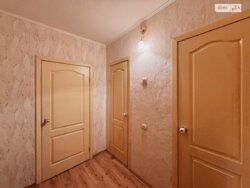   , , .  ', 5  6
