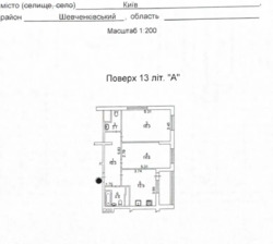 Продається квартира Глибочицька, 25/15, Київ, Шевченківський фото 2 Продається квартира Глибочицька, 25/15, Київ, Шевченківський фото 2