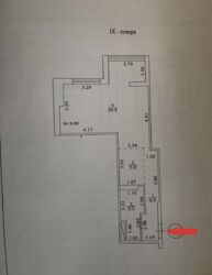   , ,  , 36, .   15