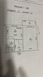1 ,  , 8,  ,    11