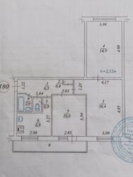 ��������� �������� ����������� ��������, 12�, ���, ����������� ���� 1