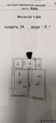   , , , 13  13