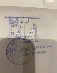 Продається квартира Міста Шалетт 3, Київ, Дніпровський фото 12 Продається квартира Міста Шалетт 3, Київ, Дніпровський фото 12