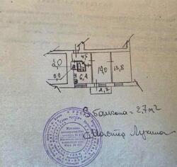 Продається квартира Богдана Гаврилишина (Ванди Василевської), 10, Київ, Шевченківський фото 23 Продається квартира Богдана Гаврилишина (Ванди Василевської), 10, Київ, Шевченківський фото 23