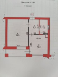   , , , 29, .   4