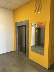   ,   12