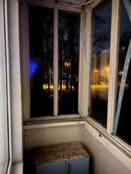 ��������� �������� ������� ������, 79�, ���, �����'������� ���� 17