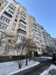 ��������� �������� �����������, 22, ���, ������������ ���� 2