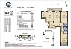 Продається квартира Київ, Подільський, Олександра Олеся, 1 фото 3 Продається квартира Київ, Подільський, Олександра Олеся, 1 фото 3