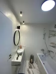 ��������� �������� �������� �����������, 20, ���, ����������� ���� 11