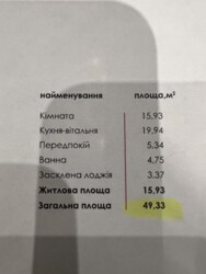   , ,   , 26, 26  3