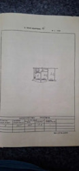   , ',   , 9  9