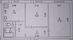   ,  ', 2  7