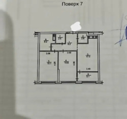   ,    2