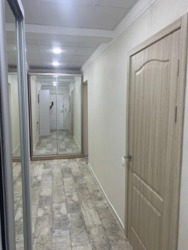 ��������� �������� ���. ������������, 2, ���, ����������� ���� 16