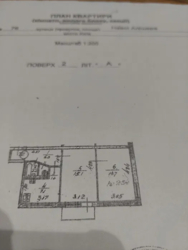   , ,    76  10
