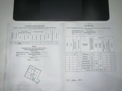   , , ³ , 8  7