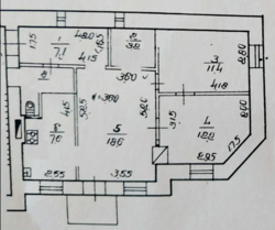 ��������� �������� ���������-�����������, 7�, ���, ���������� ���� 11