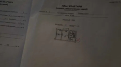 ��������� �������� ����������, 3, ���, �����'������� ���� 18