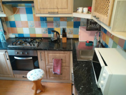 ��������� �������� ����� ����� 21�, ���, ������������� ���� 5