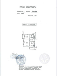   , , , 3  9