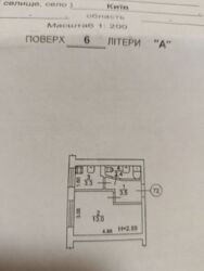 Продається квартира Рибальська, 3, Київ, Печерський фото 14 Продається квартира Рибальська, 3, Київ, Печерський фото 14