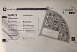   , ,  , 9  3