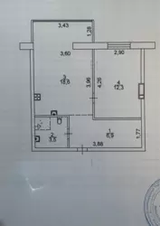   , , , 23  14