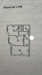   , ,  , 2, 2, .   19