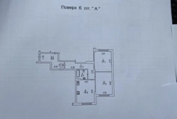 Продається квартира Антоновича, 103, Київ, Голосіївський фото 16 Продається квартира Антоновича, 103, Київ, Голосіївський фото 16