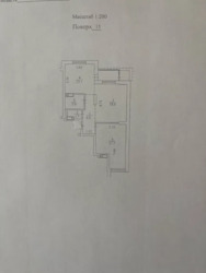   , ,  ,13, . 쳿  9